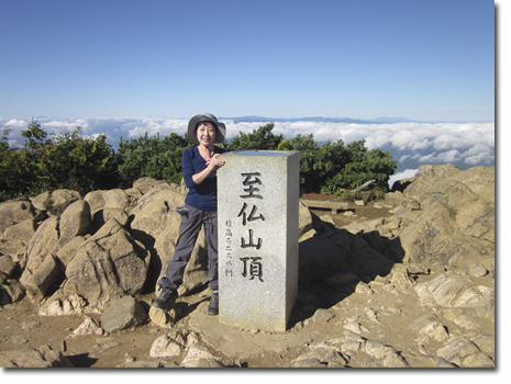 山頂で上機嫌